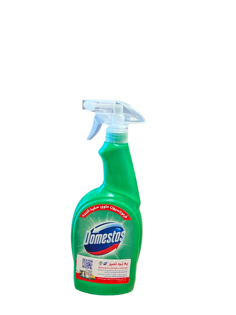 Domestos sprey 750 ml