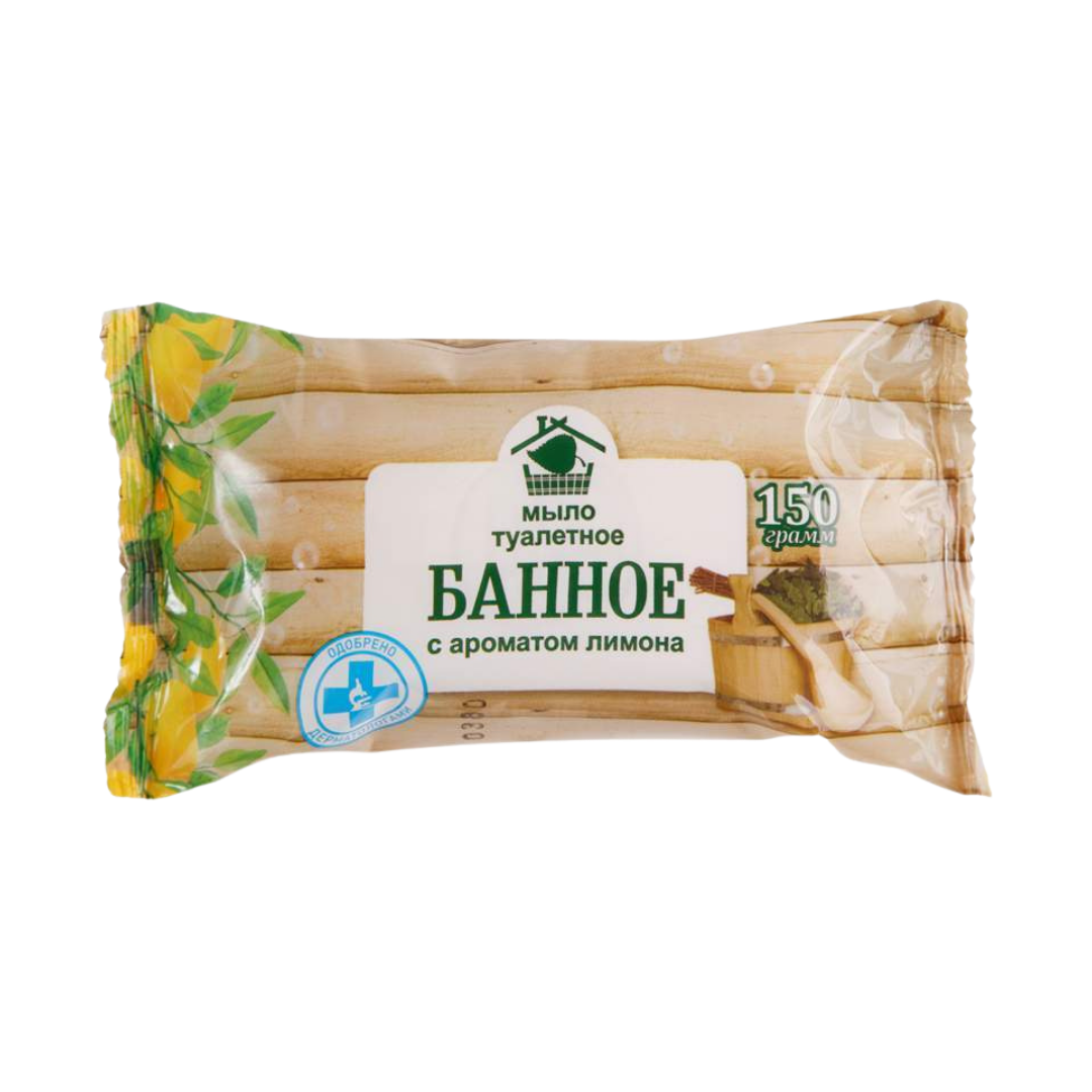 Sabun Meridian Bannoye Limon 150 gr