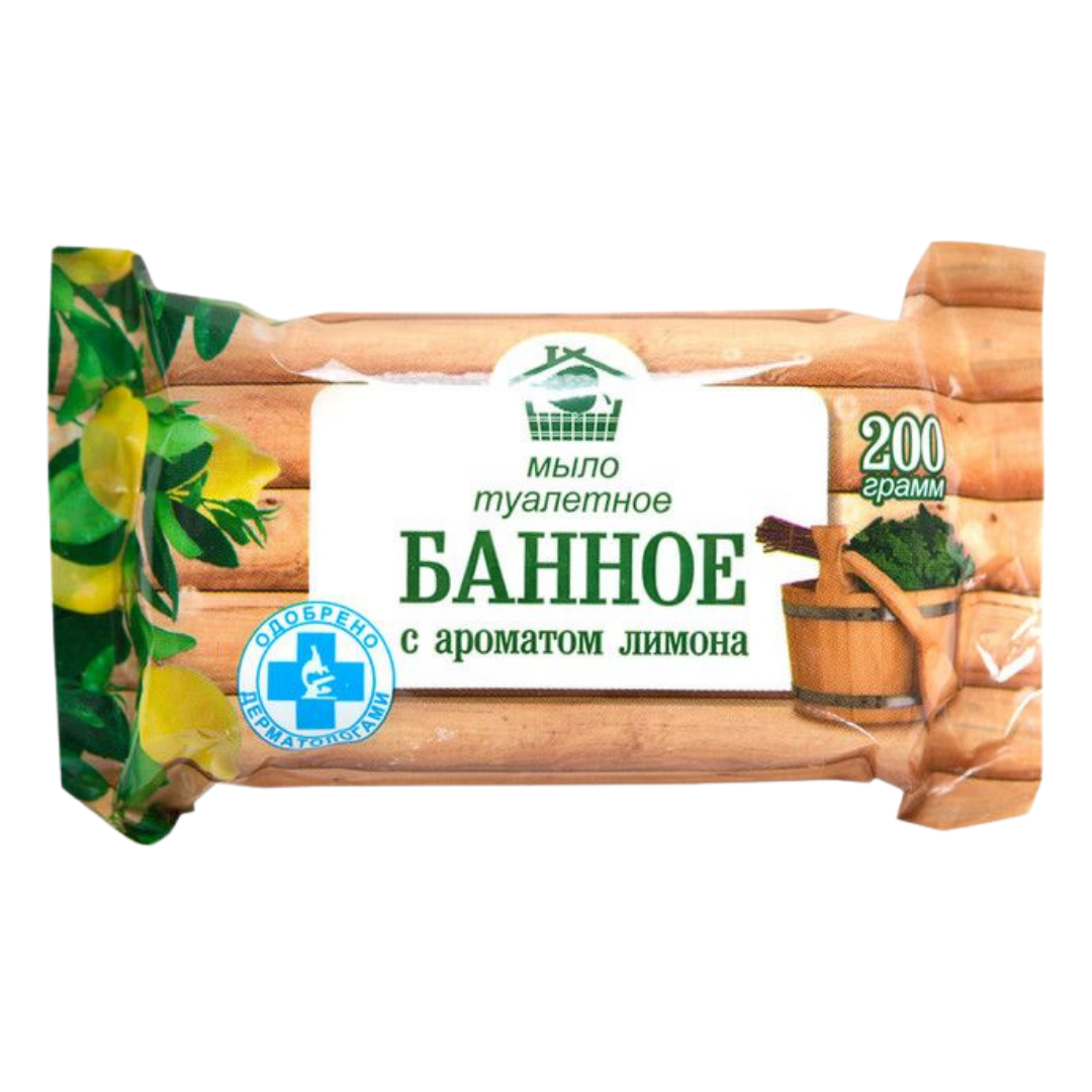 Sabun Meridian Bannoye Limon 200 gr